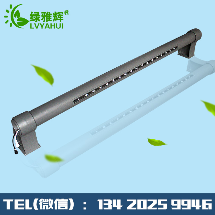 12w護欄燈